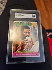 Topps 1975-76 #252 Marvin Barnes SGC 8 ABA Basketball RC Rookie Card