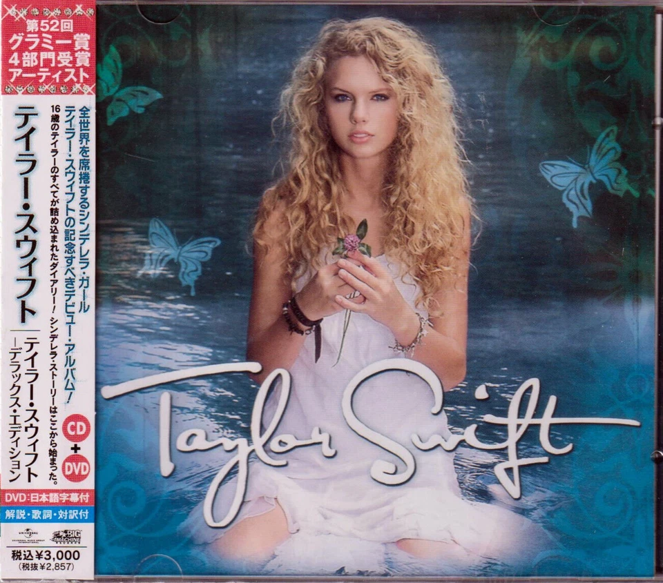 Taylor Swift – Taylor Swift (Deluxe) CD+DVD JAPAN SEALED - Image 1 of 1