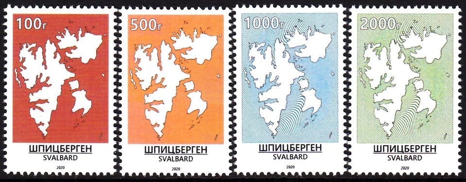 SVALBARD SPITSBERGEN 2020 MAPAS DEFINITIVOS MNH SELLOS LOCALES Foto 1 de 1