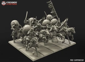 Guerrero de Caballería Samurai Japonés, Kyoushuneko, Wargames Guerrero Feudal Miniatura - Imagen 1 de 2