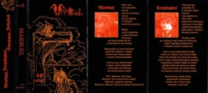 MARBUEL (Cz) - s/t - Picture 1 of 5