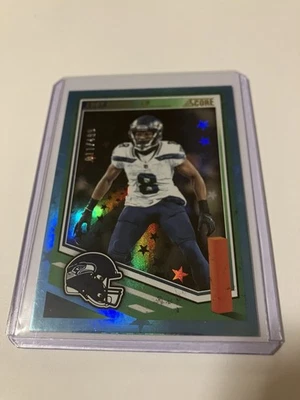 2025 Panini Score Coby Bryant /499 Green Blue Stars  - Image 1 of 4
