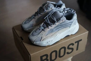 [EU 38 / US 5.5] - Adidas Yeezy Boost 700 V2 Cream GY7924 Neu mit Karton - Bild 1 von 6