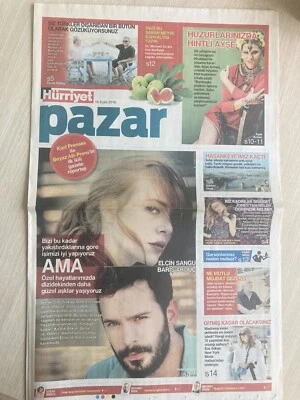 Hürriyet Pazar Turkish newspaper supplement interview Elçin Sangu & Barış Arduç - Image 1 of 3