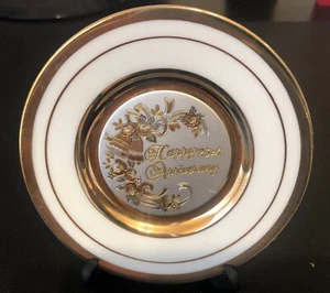 25th Anniversary Plate & Stand Art Of Chokin 24kt Gold Edge Decorative - Picture 1 of 4