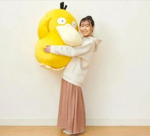 Pokemon Center Online Limited Psyduck Life Size Plüsch Puppe Koduck 80cm Neu - Bild 1 von 3