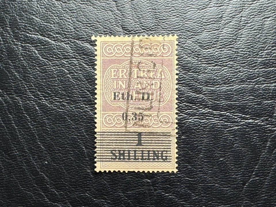 厄立特里亚 - 收入财政邮票 surch 埃塞俄比亚元 E $0.35 on 1s mauve (1953) — 第 1/1 张图片