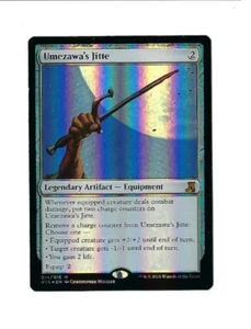 MTG Magic The Gathering 41 rare lot, all pictured 40 +Bonus, lot 18 - Picture 1 of 6