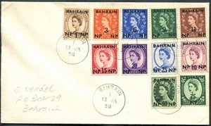 1958 Britische Postagentur in Bahrain Cover mit 11 verschiedenen Briefmarken vor Ort verwendet - Bild 1 von 1