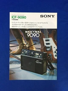 Sony ICF-9090 FM AM 2-Band Portable Radio Vintage February 1972 Japan Ship - Imagen 1 de 3