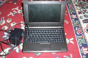 Laptop e Cafe Liebhaberstück Originalzustand nie benutzt - Bild 1 von 3
