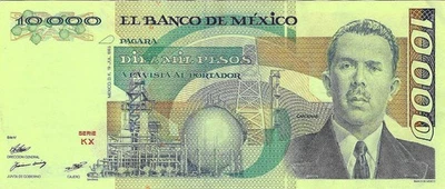 Mexico: 10,000 Pesos Cardenas Jul 19, 1985 El Banco de Mexico. - Image 1 of 2