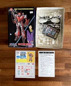 Vintage Model Kit - #14 MACROSS VALKYRIE MILLIA TYPE - arii (1/100) ** 1997 ** - Picture 1 of 1