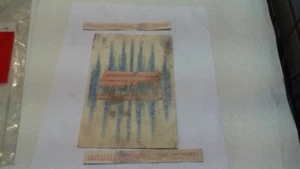 DECAL-SERIE CARZ SR 50 APRILIA AP8267245 - Bild 1 von 1