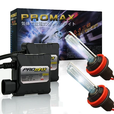 Promax Xenon Headlight Fog Light HID Kit 28000LM for Mini Cooper S Paceman  - Image 1 of 4