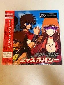 New Daft Punk Discovery Interstellar 5555 Edition Limited Black Vinyl - Picture 1 of 2