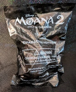 Moana 2 Cinemark Exclusive Promotional Keychains PUA Mint in Package - Picture 1 of 3