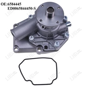 Bomba de agua 6584445 ED0065844450-S para Lombardini LDW1503 LDW1603 LDW2004/T - Imagen 1 de 3