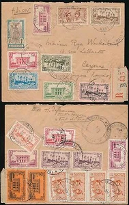 MARTINIQUE to FRENCH GUIANA 1945 REGISTERED + CENSORED 21 stamps FRANKING - Picture 1 of 1