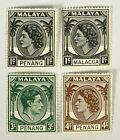 Lot de timbres Malaisie SG #5 #28 #30 - KGVI QEII 1949 1954 (charnière H comme neuf) X12