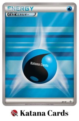 EX/NM Pokemon Cards Water Energy Stripe XY-P PROMO Japanese - Image 1 of 4