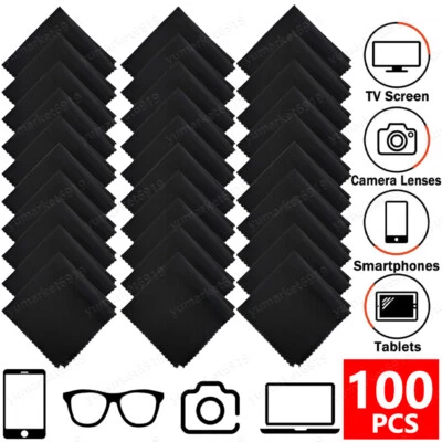 YUMARKET Microfiber Cleaner Cleaning Cloth For Phone Screen Camera Lens Eye Glasses Lot