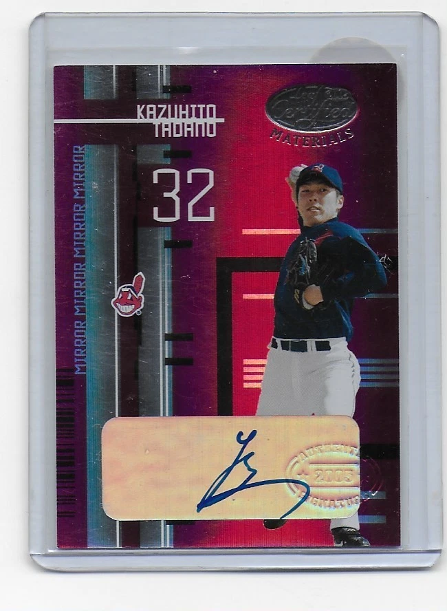 2005 Leaf Certified Materials Mirror Autograph Red #68 Kazuhito Tadano  /100 - Image 1 of 1