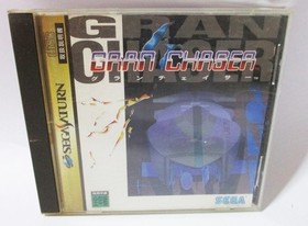 Gran Chaser Ss Software With Box Theory Sega Saturn