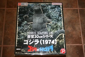 Garage Toy Favorite Sculptors Line GODZILLA 1974 30cm Figure NEW X-plus - Picture 1 of 2
