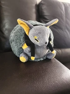 2016 zerdrückbarer Mini Anubis Plüsch im Ruhestand - Bild 1 von 7
