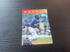 1995 Signature Rookies Previews Signatures Jerry Brooks Auto 1827/6000 #4
