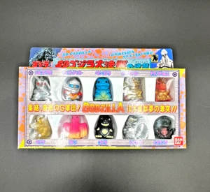 SD Godzilla Great Battle Counterattack BANDAI Soft Vinyl Sofubi - Picture 1 of 3