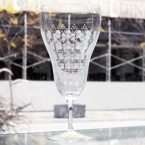 ROMANCE MOTIF II by Rosenthal Goblet 7" tall Germany NEW NEVER USED #10 size - Picture 1 of 1