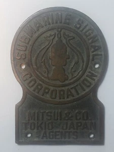 Vintage Submarine Signal Co Mitsui Tokio Japan Agents License Topper Brass Emble - Picture 1 of 3