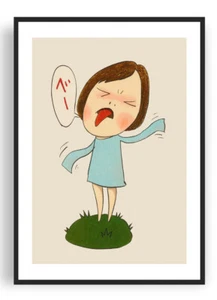 Yoshitomo Nara - Beh, Giclee Print, Japanese Art Poster, Large Asian Wall Decor - Picture 1 of 10