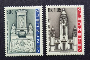 Venezuela MiNr. 2016-2017 Postfrisch (AJ 006) - Bild 1 von 1