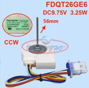 For Panasonic refrigerator FDQT26GE6 9.75V fan fan - Picture 1 of 2