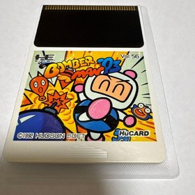 Japanese only Japan Region disinfected and cleaned PCE Bomberman 93 HuCARD Vol.5