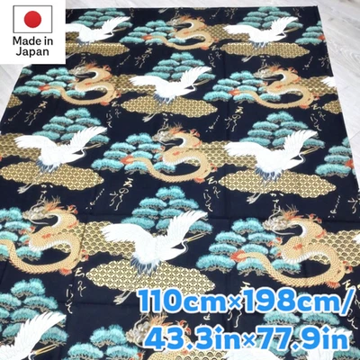 Japanese Kimono Fabric Dragon Cranes Gold 110×198cm (43×77in) Made in Japan - Image 1 of 4