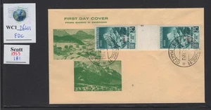 WC1_26411. TRIESTE FTT. FDC w. gutter pair of 1953 MOUNTAIN'S FEAST. Sc. 181 - Picture 1 of 1
