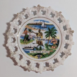Plato Coleccionable Recuerdo Borde Enrejado Dorado 6" Aloha Hawaii De Colección Estado 50 - Imagen 1 de 10
