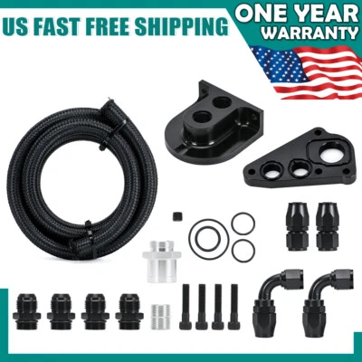 For Ford 4.6L 5.4L Billet Oil Filter Relocation Kit Mustang GT GT350 GT500 F150 - Image 1 of 4