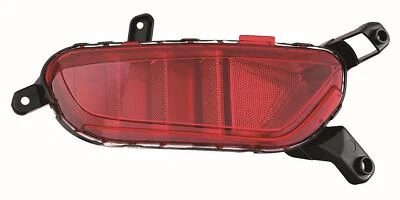 Задний ободок отражателя подходит для Mazda CX-3 - Изображение 1 из 2