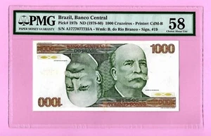 BRAZIL 1000 CRUZEIROS P197b ND 1978-80 aUNC PMG 58 - Picture 1 of 2