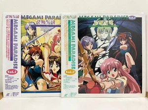 Megami Paradise Laserdisc Complete set Vol.1&2 LD Japan OVA Anime 1995 W/Obi - Picture 1 of 5