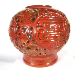 Porzellan Vase China Jiaqing signiert durchbrochene Oberfläche Goldmalerei TOP! - Bild 1 von 11