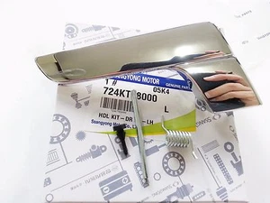 OEM Inner Door Handle Chrome Catch KIT Front Rear Left Ssangyong Rexton 2001+ - Picture 1 of 9