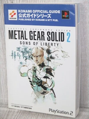 METAL GEAR SOLID 2 Official Guide Sony PlayStation 2 Book 2002 Japan NT40 - Image 1 of 4