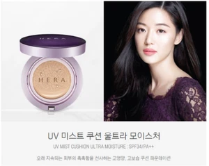 [HERA] UV Mist Cushion SPF50+/PA+++ 15g + With Extra Refill15g C21 Vanilla Cover - Picture 1 of 9