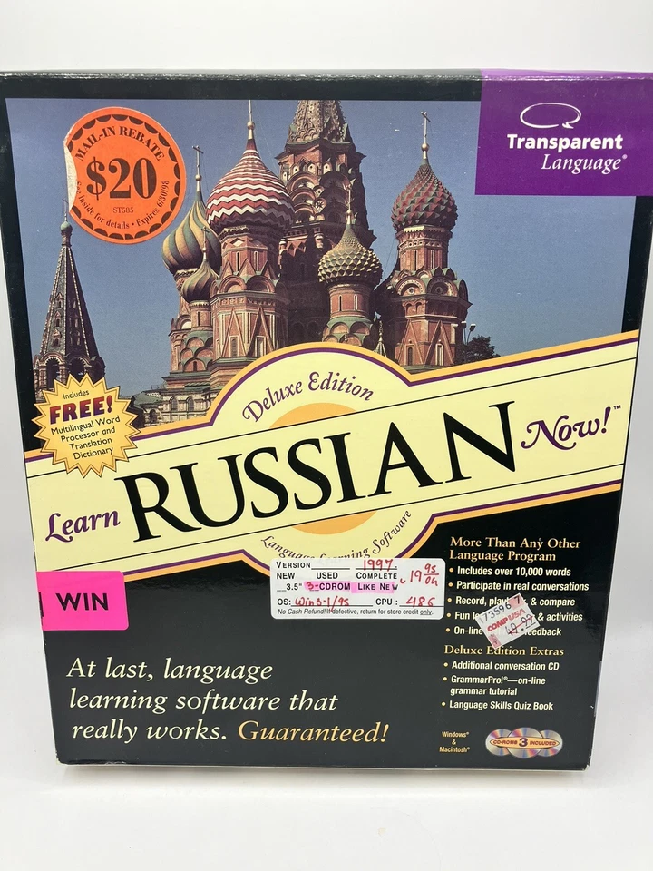 Learn Russian Now (PC / Windows CD-ROM) Transparent Language skills how to speak - Image 1 of 3